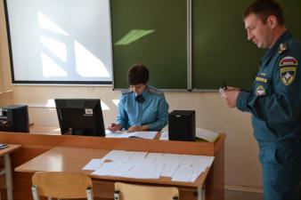 Выпуск специалистов ответственных за охрану труда