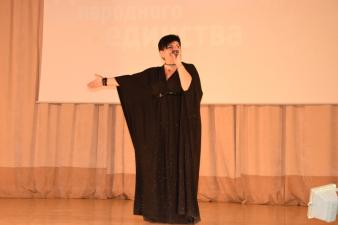 Артисты поздравили коллектив института с Днем народного единства 