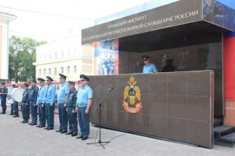 Подведены итоги прошедшей недели