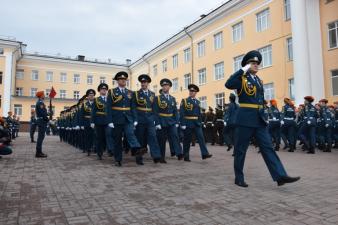 День рождения института