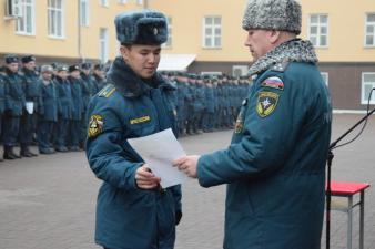  Общее построение личного состава института