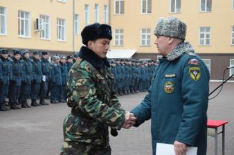  Общее построение личного состава института