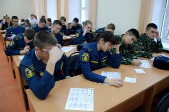В РГППУ написали Всероссийский исторический тест