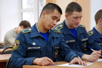 В РГППУ написали Всероссийский исторический тест