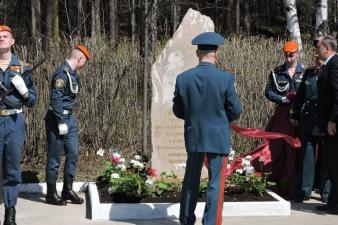 30.04.2016 День пожарной охраны России