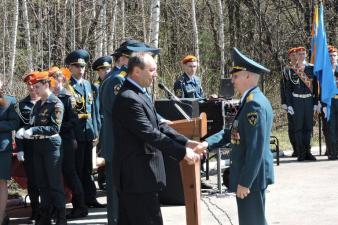 30.04.2016 День пожарной охраны России