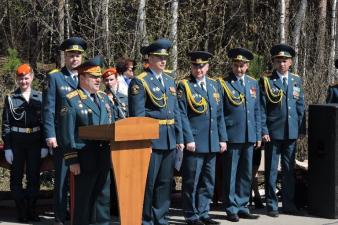 30.04.2016 День пожарной охраны России