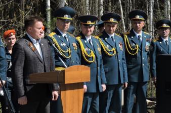 30.04.2016 День пожарной охраны России