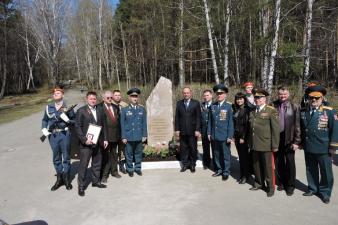 30.04.2016 День пожарной охраны России