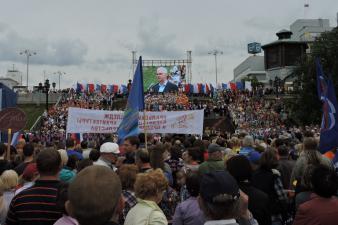 Праздничные мероприятия в центре Екатеринбурга