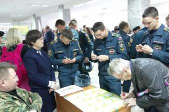 «Героям России посвящается…»