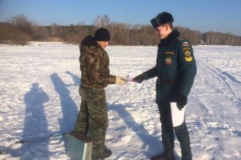 Завершён четвёртый этап акции «Безопасный лёд»