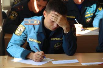 04-07.10.2016 Всероссийская тренировка по гражданской обороне