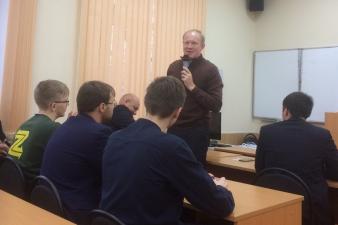 В РГППУ написали Всероссийский исторический тест
