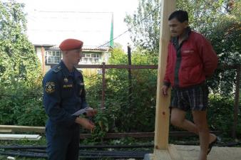 Профилактический рейд по обеспечению пожарной безопасности в частном секторе