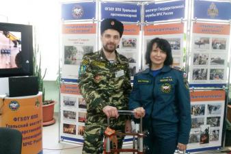 Фестиваль «Наши в городе»