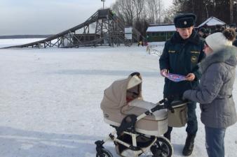 Начало очередного этапа акции «Безопасный лед»