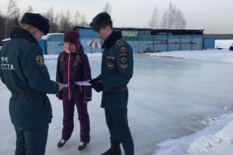 Начало очередного этапа акции «Безопасный лед»