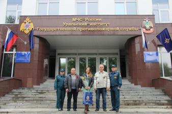 Оказали радушный прием дочери сотрудника института