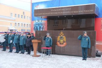 Праздничные мероприятия в канун Государственного праздника