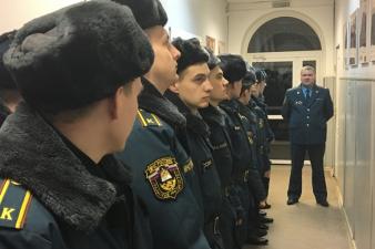 Информирование населения о чрезвычайной ситуации