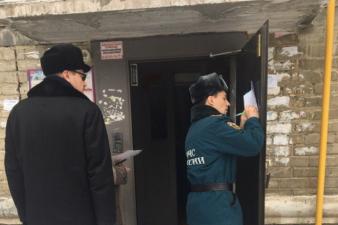 Информирование населения о чрезвычайной ситуации