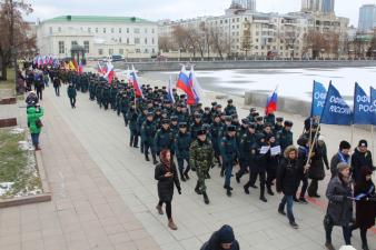 Курсанты института приняли участие в праздничном шествии