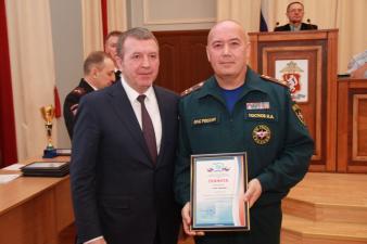На Президиуме подвели итоги и вручили награды