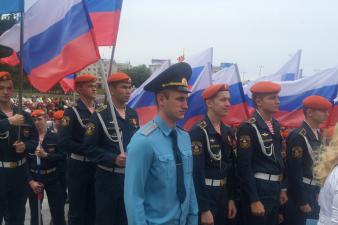 Праздничные мероприятия в центре Екатеринбурга