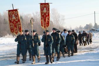 Торжественное мероприятие в День Крещения Господня