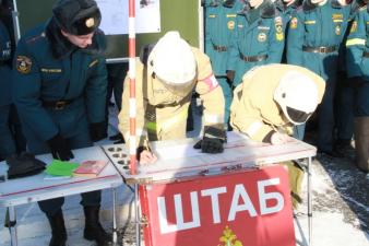 Учения по дисциплине «Пожарная тактика»