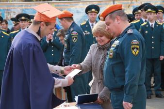 Вручение дипломов выпускникам заочного обучения