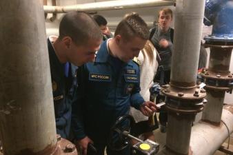 Выездное практическое занятие