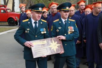 Вручение дипломов выпускникам заочного обучения
