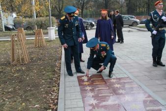 Вручение дипломов выпускникам заочного обучения