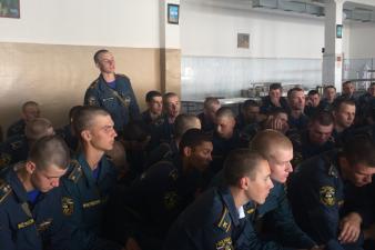 Встреча с человеком, достойным восхищения