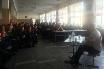 Встреча с человеком, достойным восхищения