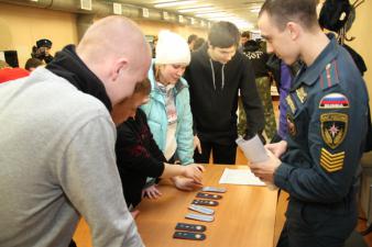 Фестиваль «Наши в городе»