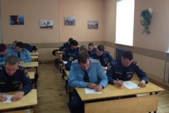 Квалификационные испытания сотрудников института