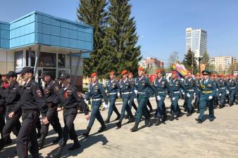 Торжественные мероприятия в парке Маяковского 