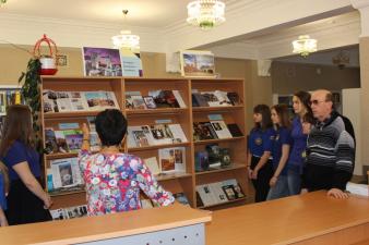 Презентация книжной выставки «В стране туманного Альбиона»
