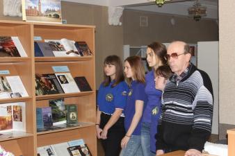 Презентация книжной выставки «В стране туманного Альбиона»