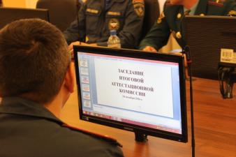 Первый выпуск специалистов беспилотных авиационных систем