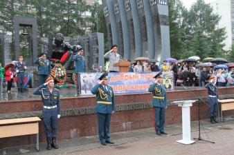 79-й выпуск молодых специалистов Государственной противопожарной службы МЧС России