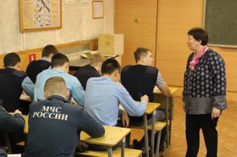 Состоялась внутривузовская олимпиада