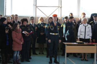 На торжественной церемонии «Посвящение в кадеты»