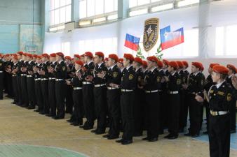 На торжественной церемонии «Посвящение в кадеты»