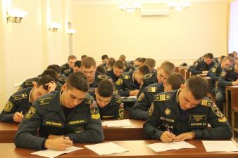Социально-прикладное исследование личного состава вуза