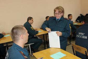 Вступительный экзамен по математике для кандидатов на зачисление на факультет платных образовательных услуг и факультет заочного обучения