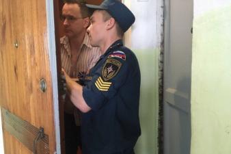 Профилактический рейд по обеспечению пожарной безопасности
